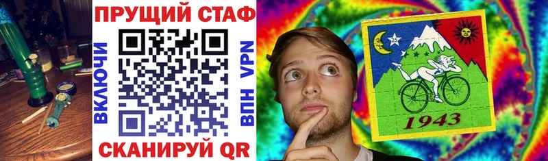 Где купить наркотики Катайск Гашиш  Кокаин  Alpha-PVP  Амфетамин  Меф мяу мяу  Бошки Шишки 