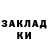 Амфетамин VHQ tatianka Bondar