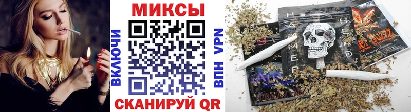 Бутират Butirat  купить   Катайск 