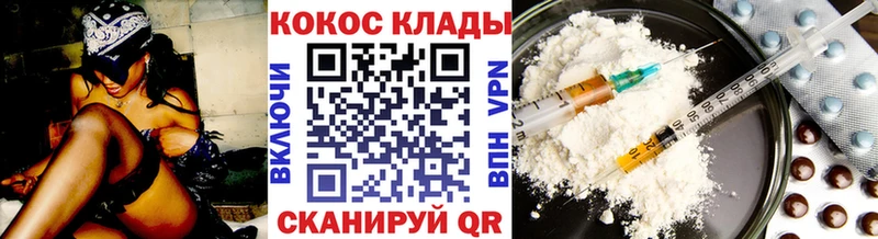omg сайт  Катайск  Кокаин Боливия 