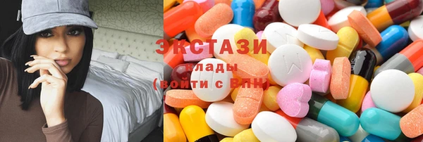 гашик Алексеевка