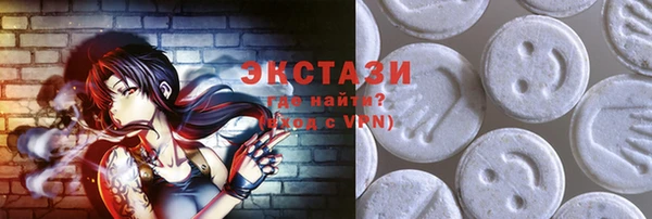 меф VHQ Алексин
