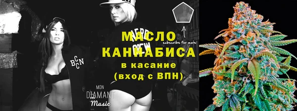 меф VHQ Алексин