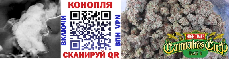 Марихуана Amnesia  Катайск 